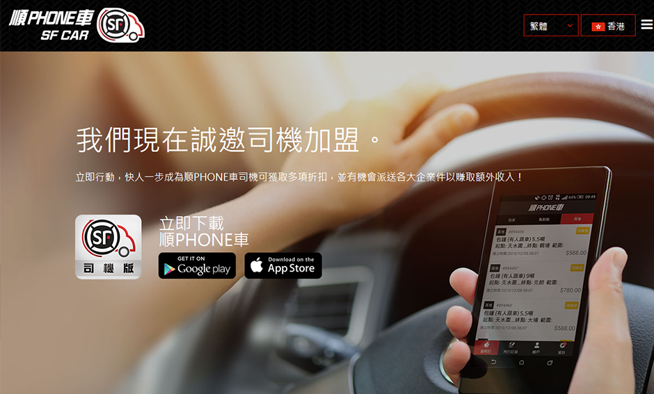 Slider Image